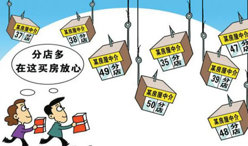 公摊面积“糊涂账”该如何厘清？